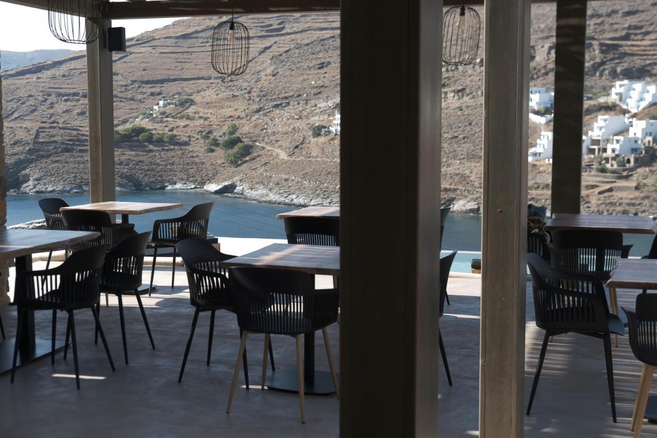 Amal Kythnos Suites المظهر الخارجي الصورة
